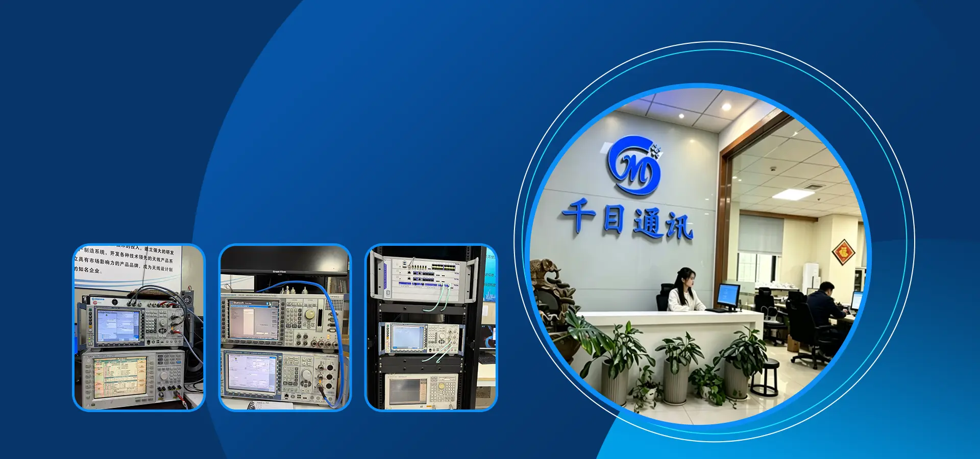 Fabrik für drahtlose Kommunikationsantennen in China