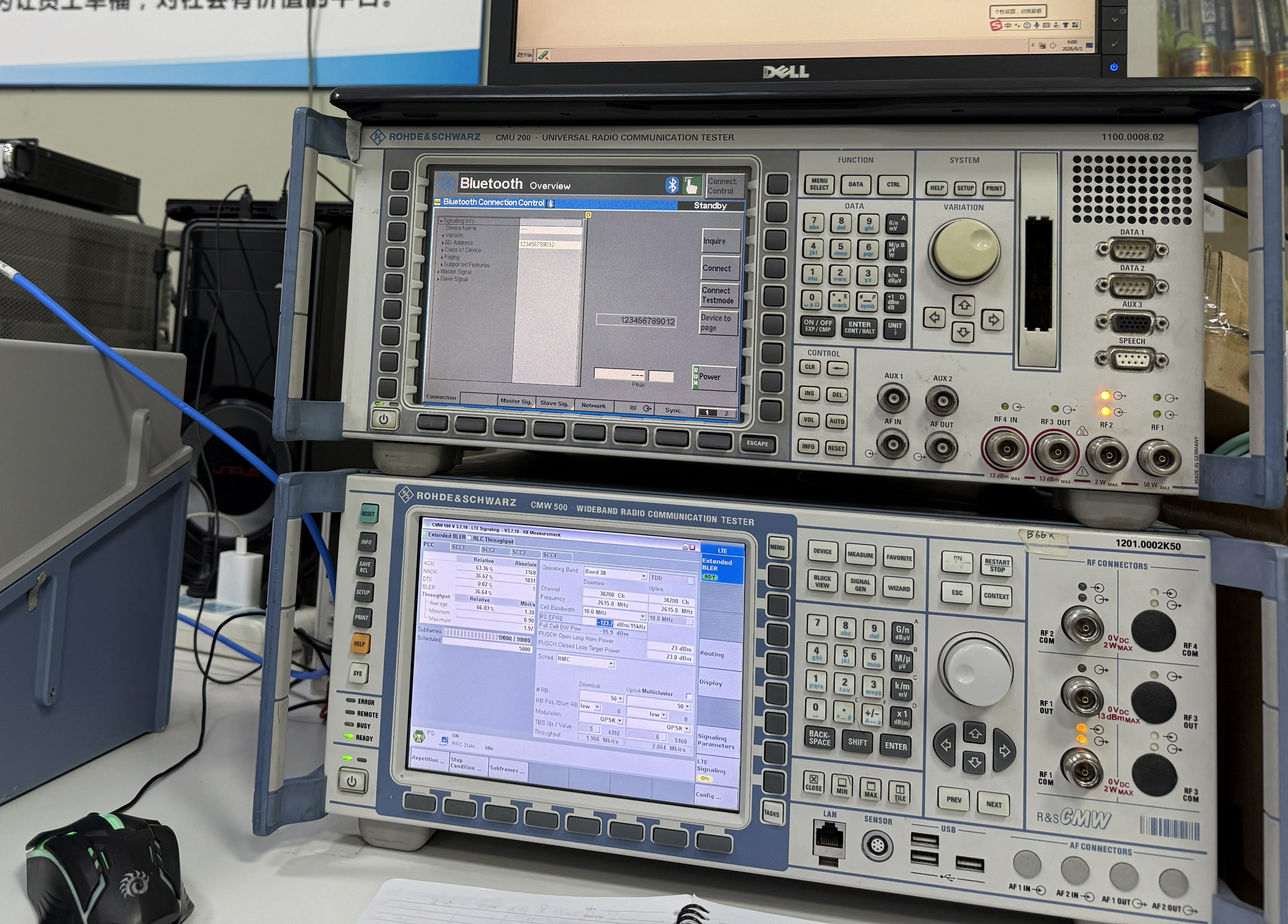 Eigene schalltote Mikrowellenkammer | Antennenforschung und -entwicklung sowie HF-Tests