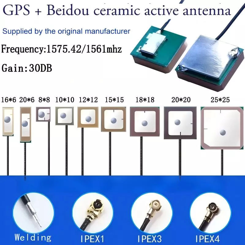 GPS/BD-Positionierungsantenne für Tablets